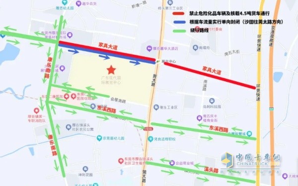 交通管制路段示意图