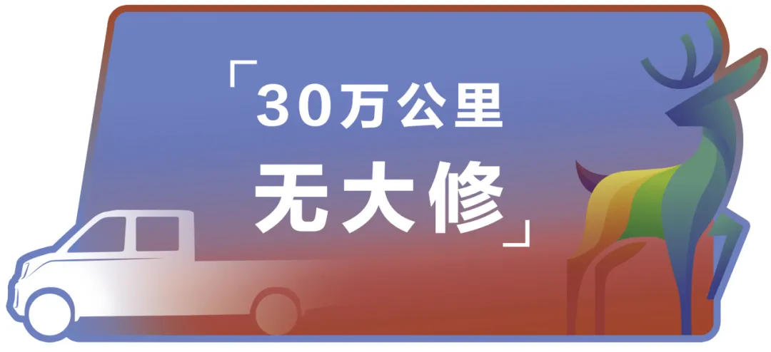 高颜值、大空间、做工精良，祥菱强大产品力之外，靠什么实现与用户的双向奔赴？