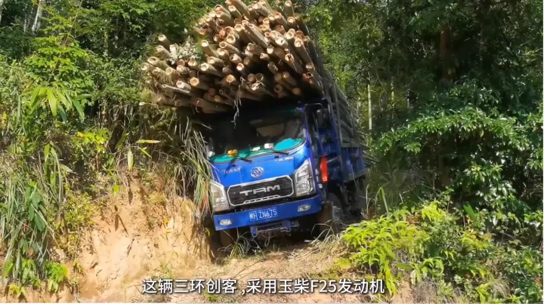 三十年老司机点赞玉柴发动机：竹林运输的高效致富动力！