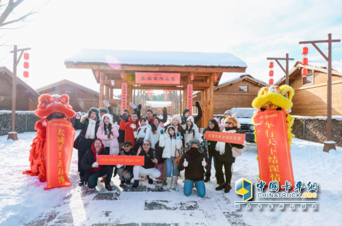 挑战冰雪极寒 共享皮卡文化盛宴 长城炮全性能家族征战长白山