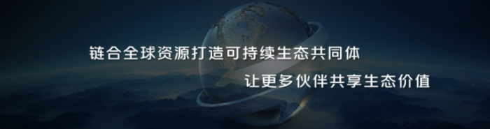 进军智能驾驶 焕新全球形象 时代汽车以“乘风破浪”之