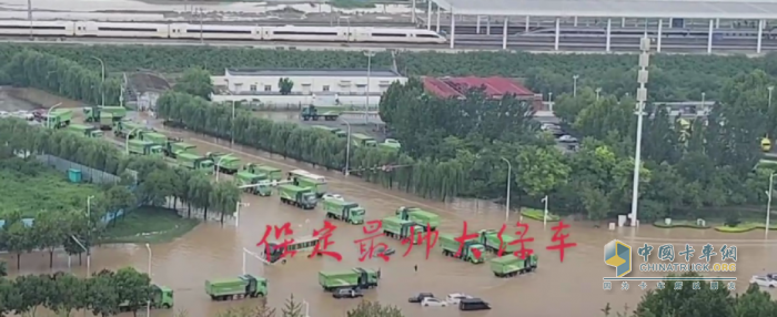  风雨同心，东风公司全力驰援抗洪抢险在行动
