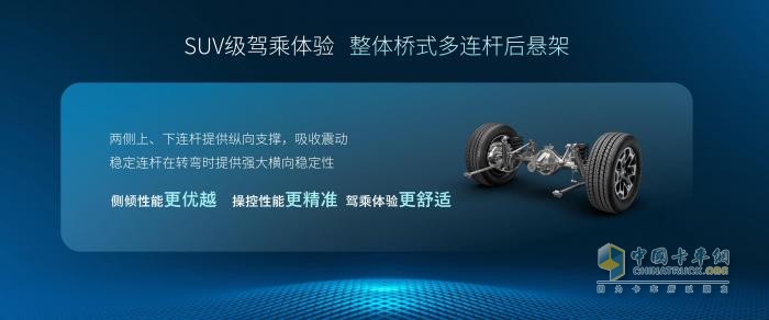 定义乘用级皮卡标杆，江淮全新悍途乘用版正式上市，15.48万元起售