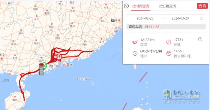 国三新政助力行业运效升级 乘龙H5创富版引领快递新潮