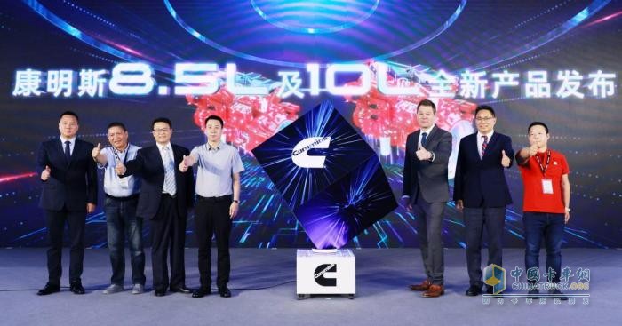 康明斯8.5L和10L动力发布，既布局中国又服务全球