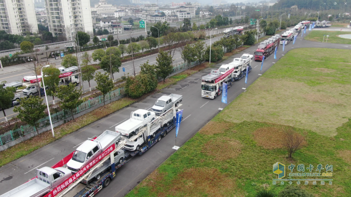 成功汽车遵义工厂角马柴油车出口沙特首发仪式圆满举行