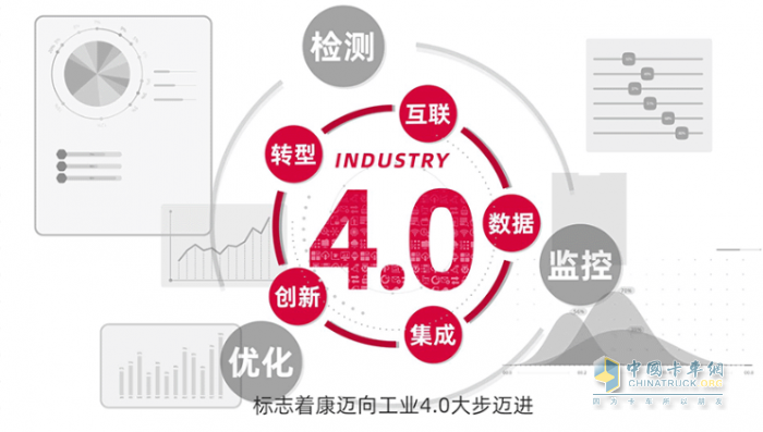 康迈轮毂：你身边的安全保障