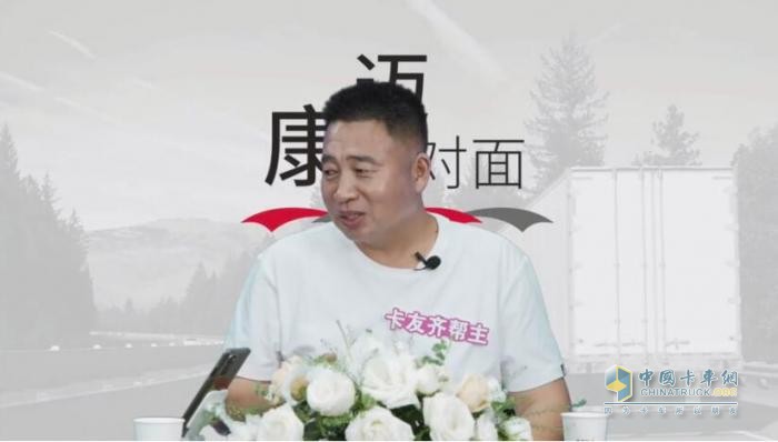 康迈面对面 服务全面升级更贴心