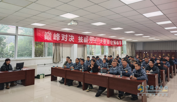 “巅峰对决·技能为王”-第八届大运重卡技能大赛决赛圆满成功