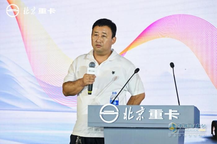 赋能物流新引擎 全新一代北京重卡为河北普货市场带来一站式解决方案