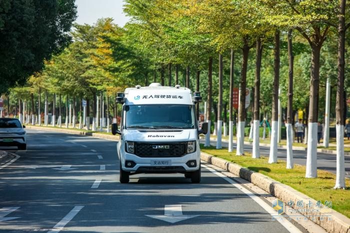 全国首个！文远知行自动驾驶货运车获准在广州开展纯无人公开道路测试