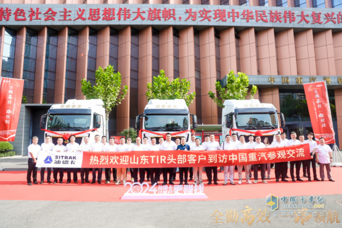 迎难而上 逆境砺剑 中国重汽9月蝉联销冠，强势领航重卡市场