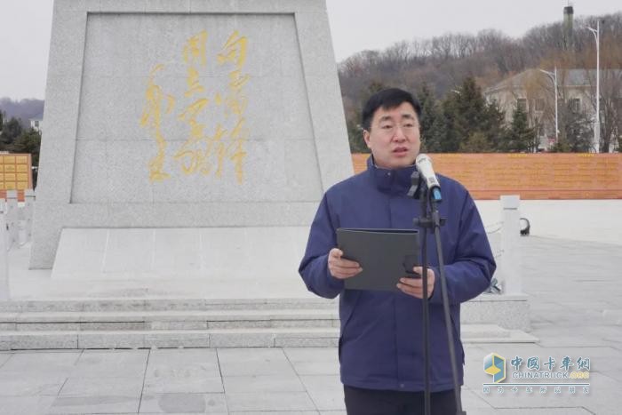 一汽解放与雷锋生前所在部队共建共育，致敬雷锋同志！