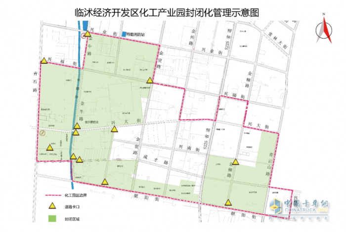 山东临沂化工产业园危化品运输车辆限制通行