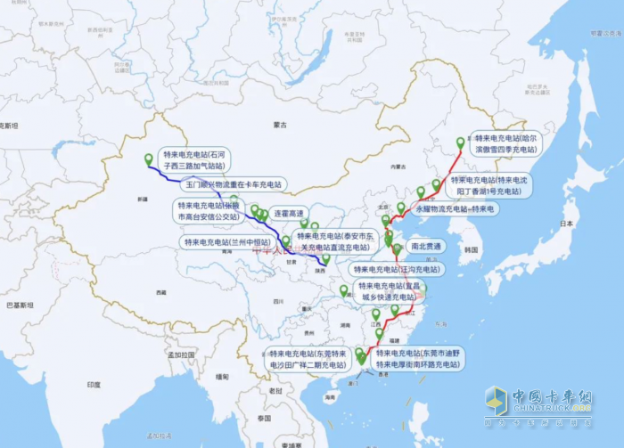 高速干线快充网+670km长续航：特来电助力苇渡纯电重卡，加速全球长途零碳运输