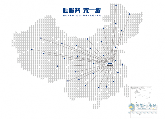 中集车辆强冠业务集团： 选新能源搅拌车，这五点必须知道！