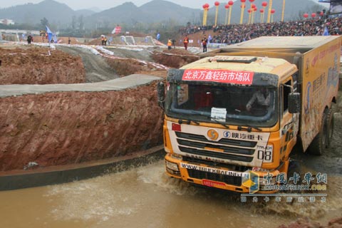 北京万鑫轻纺市场队赛车