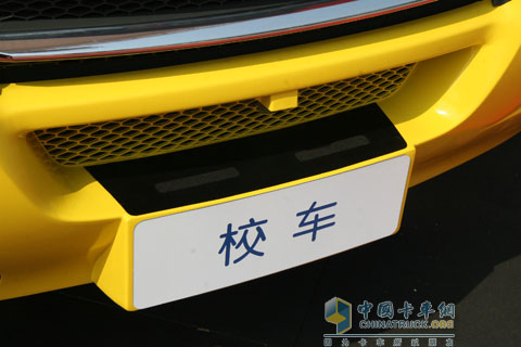 2010北京车展南京依维柯专用校车