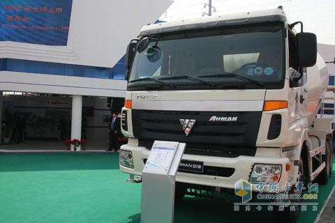 2010北京车展福田欧曼12方搅拌车BJ5253GJB-2