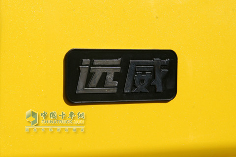 2010北京车展长安重汽8X4LNG自卸车