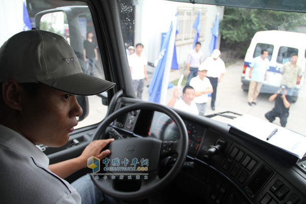 沃尔沃卡车节油大赛中国区总决赛比赛现场