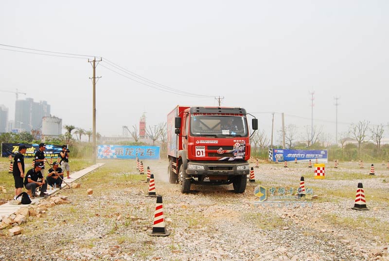 东风柳汽乘龙汽车杯首届全国中卡极限挑战赛--苏州站