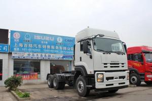 庆铃 VC46重卡 350马力 6X4 国四 牵引车(QL4250UKCZ)