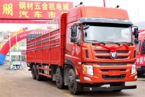 重汽王牌 W5G重卡 340马力 8X4 9.4米 国四仓栅式载货车(CDW5310CCYA1T4)