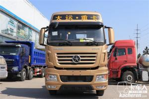 大运 N9H重卡 标载版 490马力 6X4 国五牵引车(康明斯)(CGC4250D5FCCH)