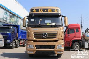 大运 N9H重卡 490马力 6X4 国五牵引车(CGC4250D5FCCJ)