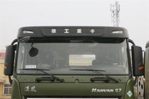 徐工 漢風(汉风)G7 430马力 6X4 LNG 国五牵引车(NXG4250N5WC)