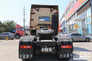 大运 N9H重卡 标载版 460马力 6X4 国五牵引车(16挡)(CGC4250D5ZCCH)