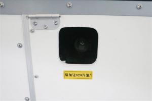 吉利远程 Re500 4.5T 4.14米单排增程式电动厢式轻卡(DNC5047XXYSHEVG12)25.9kWh