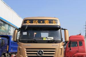 大运 N9H重卡 550马力 6X4 国五牵引车(12挡)(CGC4250D5FCCH)