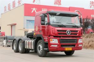 大运 新N8E重卡 标载型 375马力 6X4 国五牵引车(470后桥)(CGC4250D5ECCE)