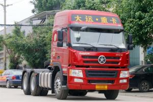 大运 新N8E重卡 轻赢版 375马力 6X4 国五牵引车(3.7速比)(CGC4250D5ECCD)