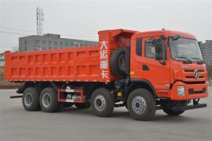 大运 N6重卡 标载型 280马力 8X4 6.8米 国五自卸车(CGC3310D5DDAA)