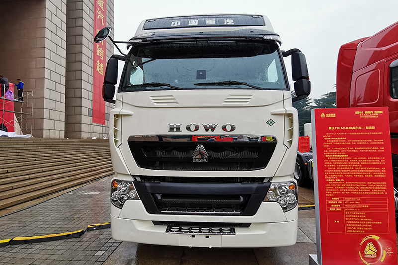 中国重汽 HOWO T7H 8x4 440马力 国六LNG自卸车(ZZ3317V06HF1L) 