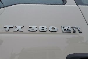 中国重汽 HOWO TX6 标重版 380马力 8X4 国六搅拌车(ZZ5317GJBN306GF1)