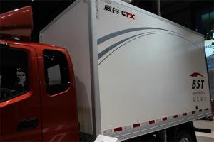 福田 奥铃CTX 143马力 3.735米 京五排半厢式轻卡载货车(BJ5049XXY-B1)