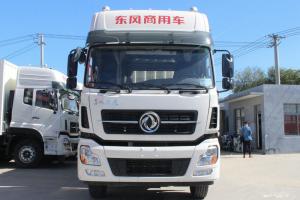 东风商用车 天龙重卡 292马力 6X2 9.6米 国五厢式载货车(DFH5250XXYAX1V)