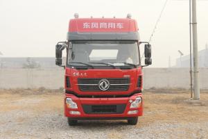 东风商用车 天龙重卡 450马力 4X2 国五牵引车(DFH4180A3)