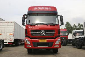 东风商用车 天龙重卡 启航版 450马力 6X4 国五牵引车(DFH4250A4)