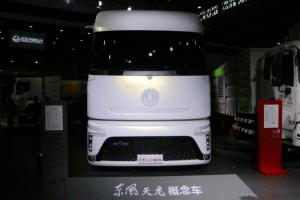 东风商用车 天龙重卡 560马力 4X2 国六AMT自动挡概念牵引车