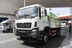 东风商用车 天龙KC重卡 350马力 6X4 5.4米 国五自卸车(DFH3250A11)