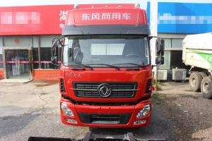 东风商用车 天龙重卡 启航版 450马力 6X4 国五牵引车(485后桥)(DFH4250A4)