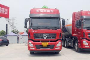 东风商用车 天龙重卡 启航版 450马力 6X4 国五危险品牵引车(DFH4250A6)