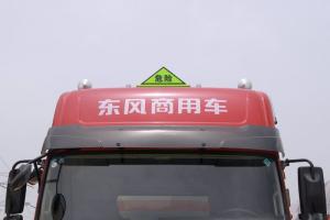 东风商用车 天龙重卡 启航版 450马力 6X4 国五危险品牵引车(DFH4250A6)