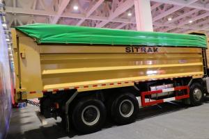 中国重汽 汕德卡SITRAK C7H重卡 440马力 8X4 7.8米 国六自卸车(ZZ3316N406MF1)