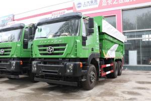 上汽红岩 新金刚M500 360马力 6X4 5.6米 国五 自卸车(CQ5256ZLJHTDG384L)